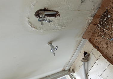 子长卫生间测漏水