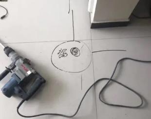 子长测漏水公司专业分享下使用专业仪器检测家中漏水案例